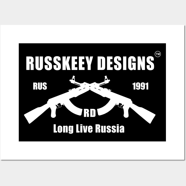 Russkeey Designs Logo (White) Wall Art by Russkeey Designs